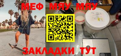 a pvp Лесосибирск