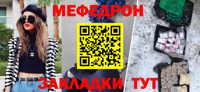 спиды Ливны