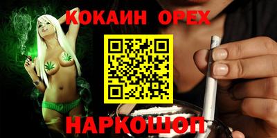винт Мариинск