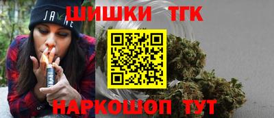 мяу мяу кристалл Ликино-Дулёво