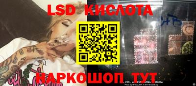 мдпв Малоярославец
