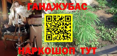 a pvp Лесосибирск