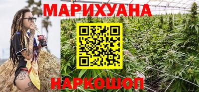 спиды Ливны
