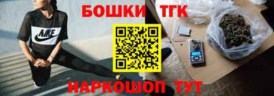 винт Мариинск