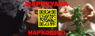 мяу мяу кристалл Ликино-Дулёво