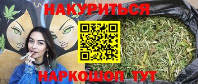 мяу мяу кристалл Ликино-Дулёво