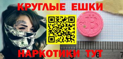 мдпв Малоярославец