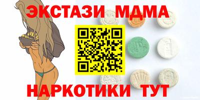 a pvp Лесосибирск