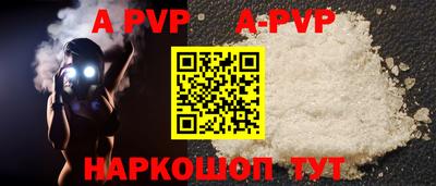мдпв Малоярославец