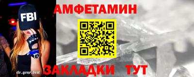 a pvp Лесосибирск