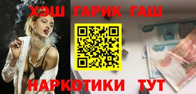 a pvp Лесосибирск