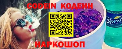 a pvp Лесосибирск