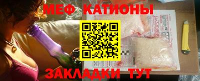 наркотики Малгобек